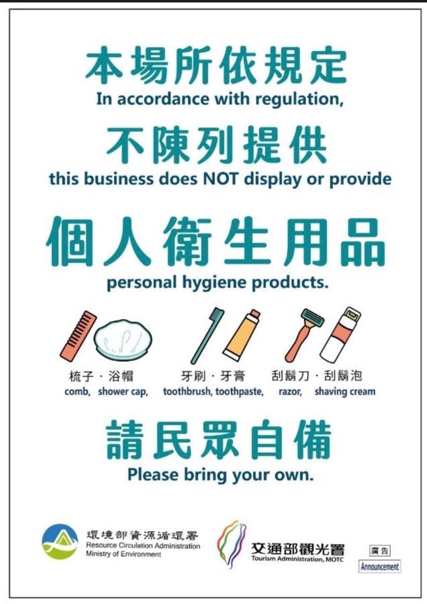墾丁茉莉民宿 Exteriér fotografie